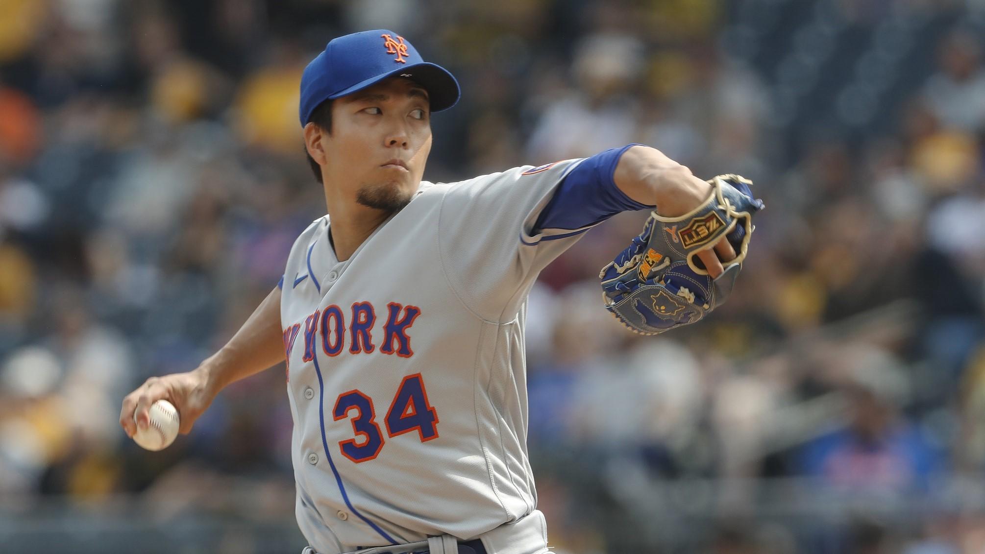 Jun 9, 2023; Pittsburgh, Pennsylvania, USA; New York Mets starting pitcher Kodai Senga (34) delivers a pitch against the Pittsburgh Pirates during the first inning at PNC Park.