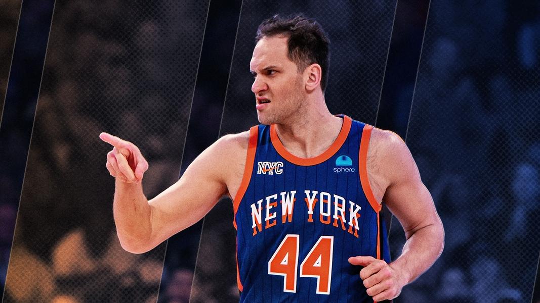 New York Knicks forward Bojan Bogdanovic.